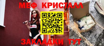 герыч Кумертау