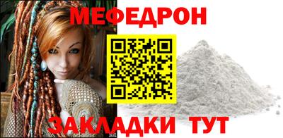 герыч Кумертау