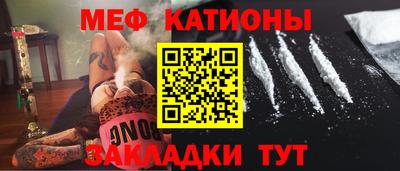 MDMA Кунгур