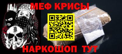 стаф Лесосибирск