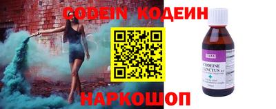 MDMA Кунгур