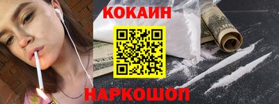 герыч Кумертау