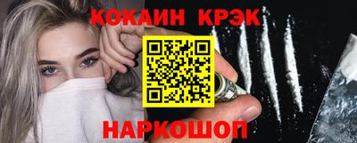 гидропоника Ликино-Дулёво