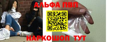 скорость mdpv Кулебаки