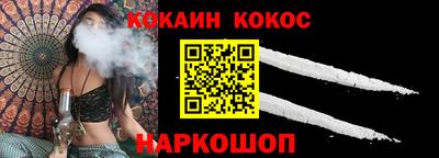 скорость mdpv Кулебаки