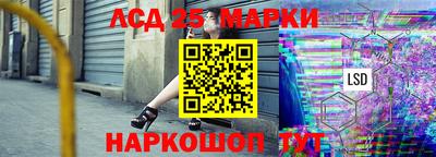 скорость mdpv Кулебаки