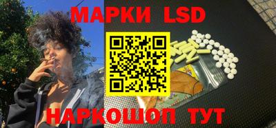 герыч Кумертау