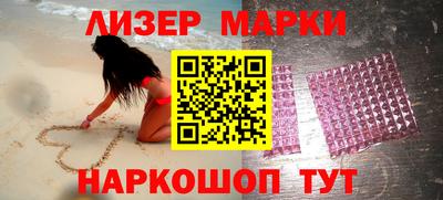 герыч Кумертау