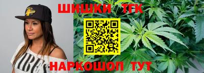герыч Кумертау
