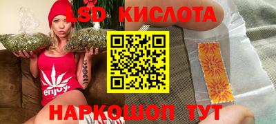 MDMA Кунгур