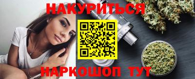скорость mdpv Кулебаки