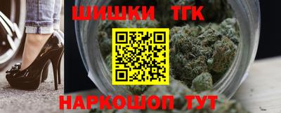кокс Ливны