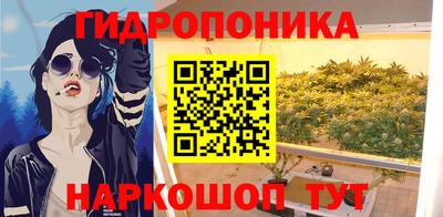 MDMA Кунгур