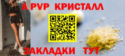 гидропоника Ликино-Дулёво
