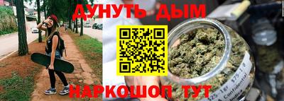 скорость mdpv Кулебаки