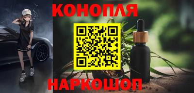 герыч Кумертау