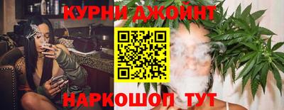 скорость mdpv Кулебаки