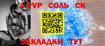 MDMA Кунгур