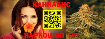 кокс Ливны