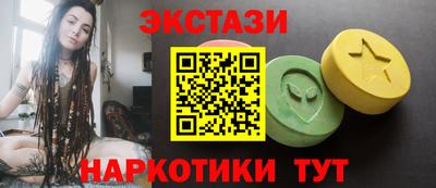 скорость mdpv Кулебаки