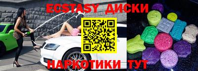 герыч Кумертау