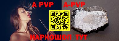 скорость mdpv Кулебаки