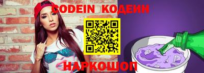 герыч Кумертау