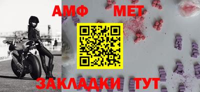 MDMA Кунгур
