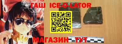 скорость mdpv Кулебаки