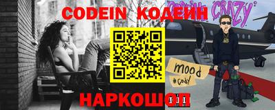 скорость mdpv Кулебаки