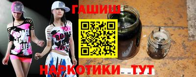 стаф Лесосибирск