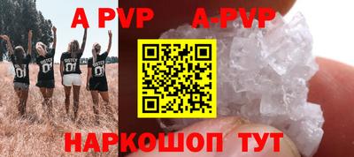 гидропоника Ликино-Дулёво