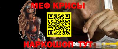 MDMA Кунгур